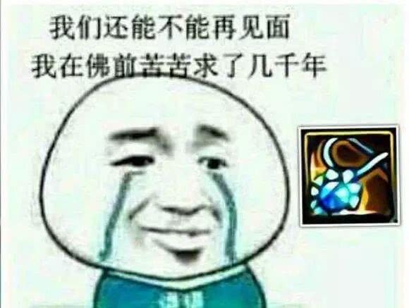 我*窥偷**前任的现任微博，没想到她也在看我—过度*窥偷**前任是一种病