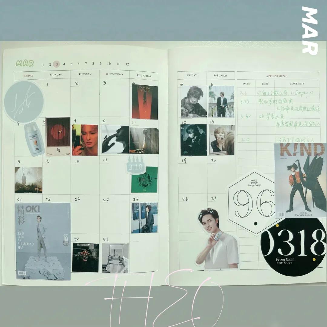 韩国文具店铺推荐2022手帐安利