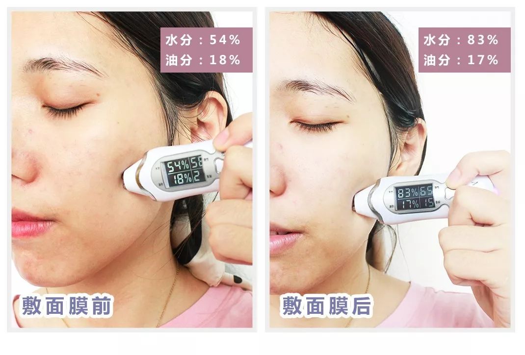 最近抖音很火的小气泡面膜有用吗,网红气泡面膜是真的吗