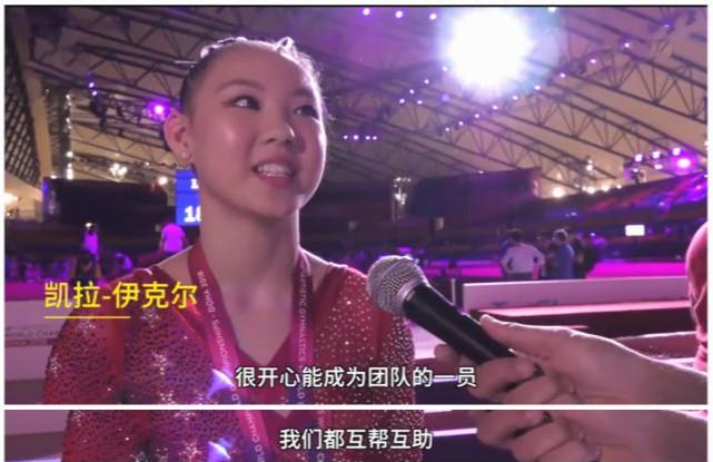 加拿大收留中国弃婴,奥运会被领养的中国女孩