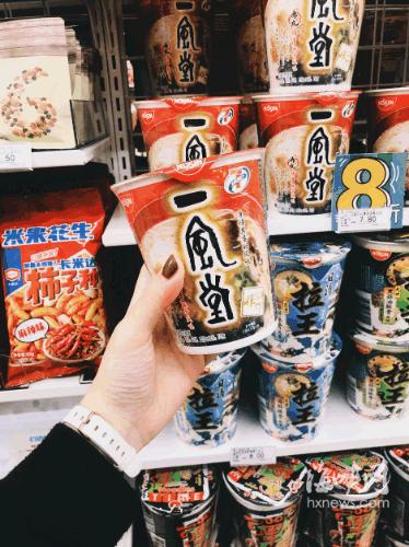 来了来了！福建首家7-11全面评测！它有传说中那么好吗？