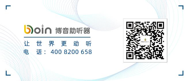从选择到彼此认可,从选择这款产品开始
