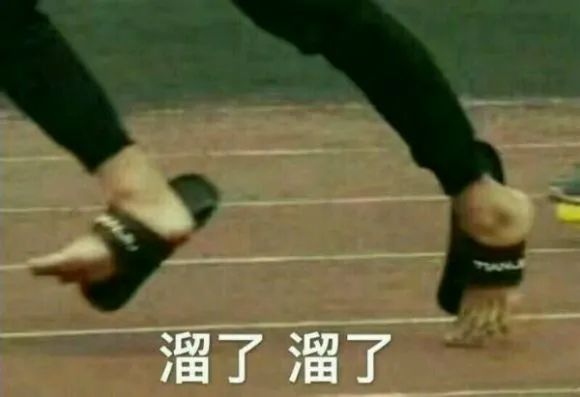 手脚红润冰冷多汗,手脚多汗泡什么好