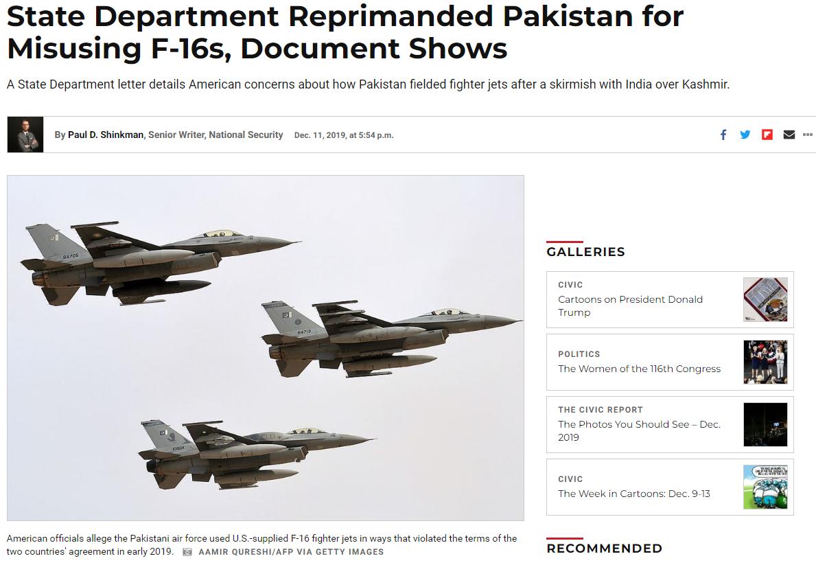 美批准升级巴基斯坦f-16战力如何,美官员发文怒斥白宫