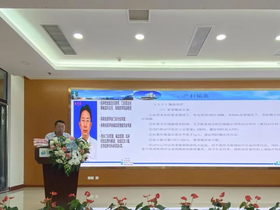 国家级继续医学教育项目申报,产科继续医学教育课题