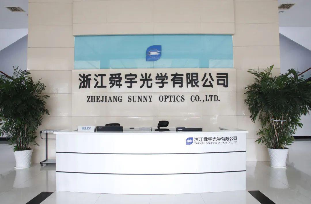 光学最好的三大光学巨头,世界光学巨头是哪家公司