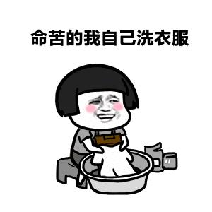 轻便羽绒服皱巴巴的怎么处理,羽绒服水洗后皱巴巴