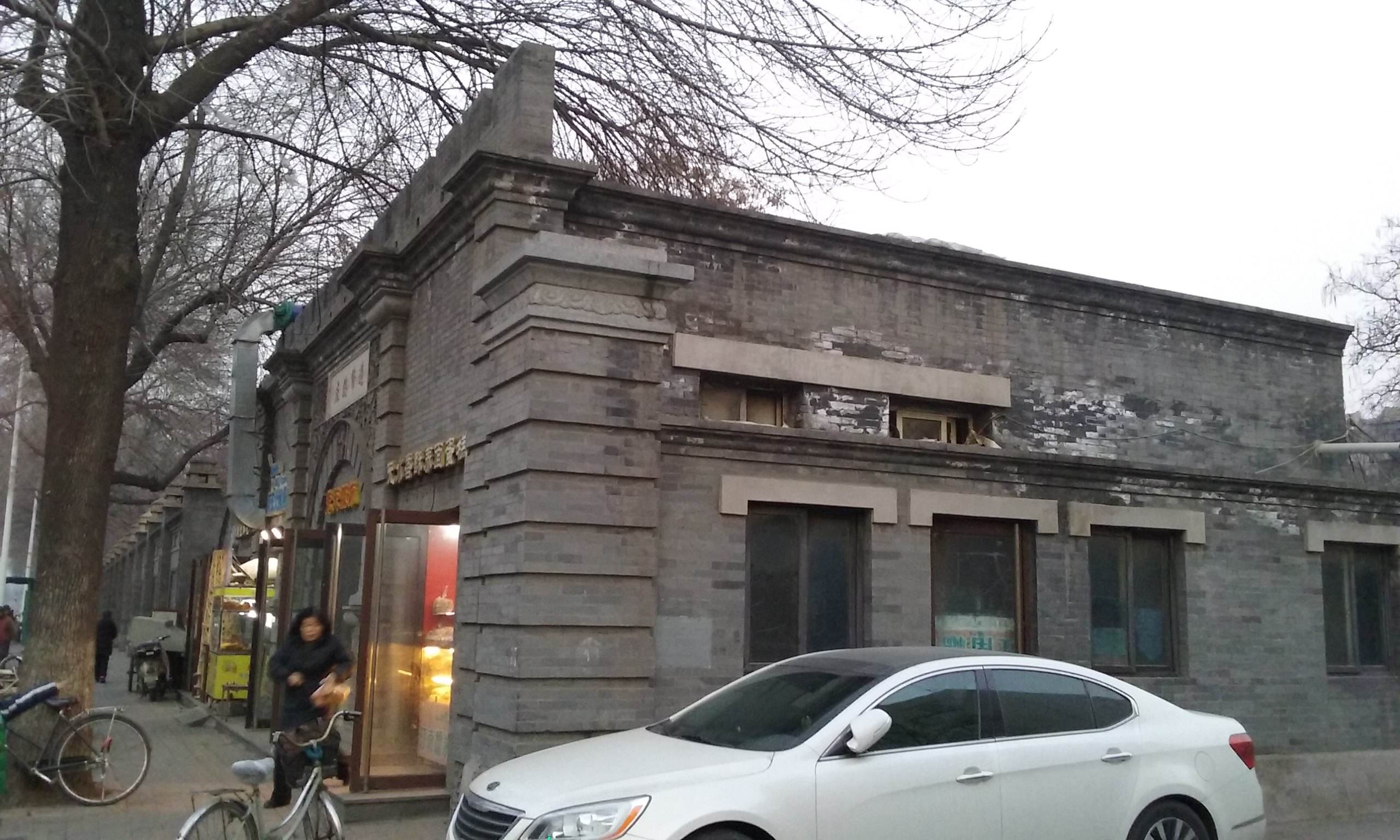 银元上面有英文字母是怎么回事,银元暗记