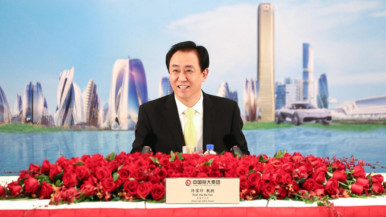 恒大9月份销售情况,恒大营销策略和手段