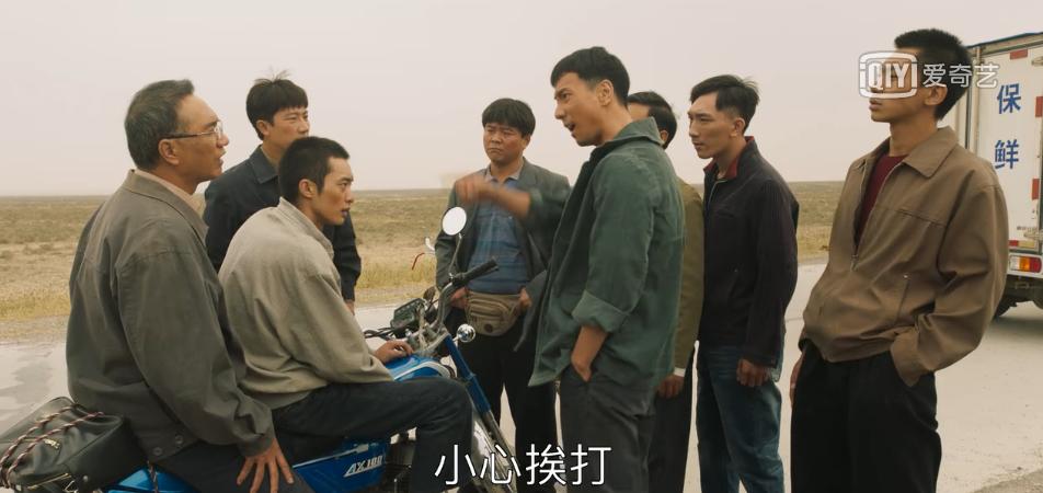 鍒锋柊浜嗗浗浜у墽鐨勬渶浣庡垎,鎺ㄨ崘鍥藉墽9.0浠ヤ笂璇勫垎