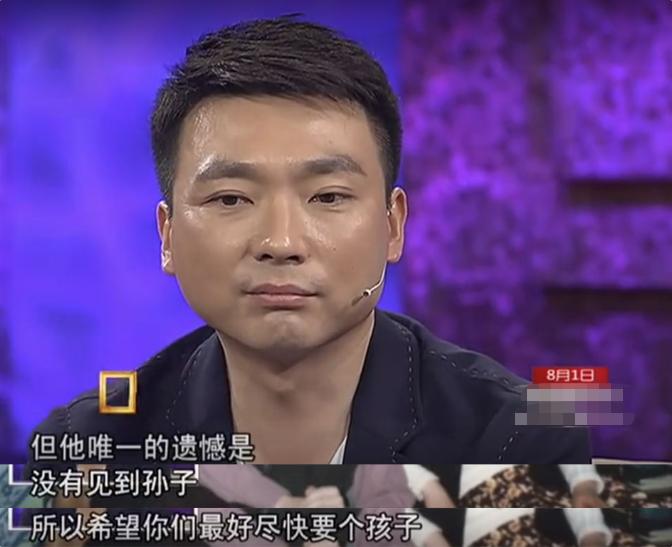 10对丁克夫妻现状,丁克夫妻最终结局