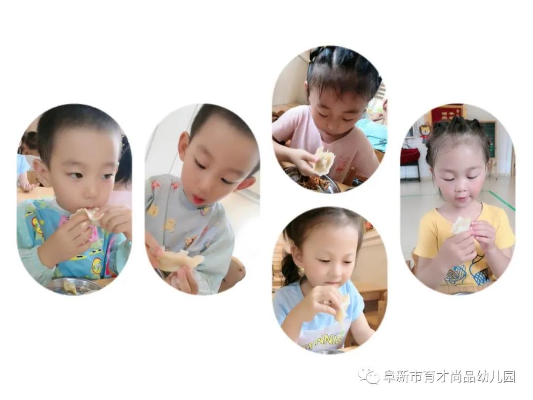 阜新育才尚品幼儿园老师,育才尚品幼儿园属于什么园