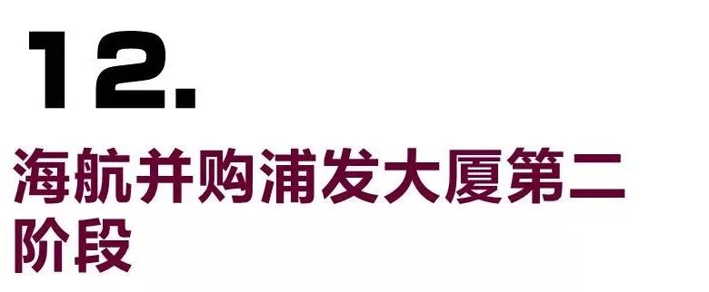 一张图让你秒懂私募股权基金,私募基金图形基础