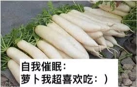 熬夜护眼提神的方法,熬夜看书如何保护眼睛