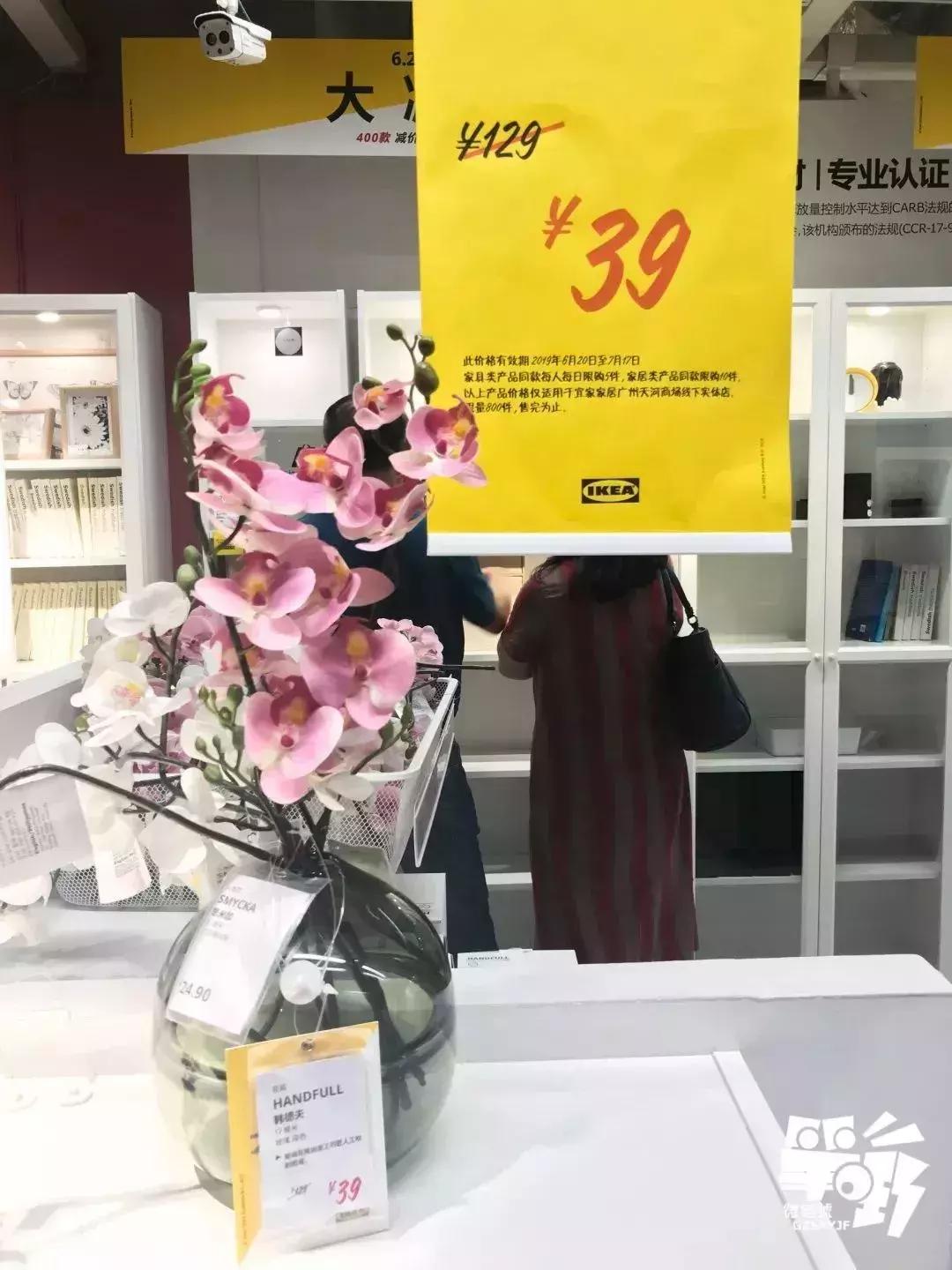 东莞市厚街宜家家居店,宜家家居东莞分店在哪里