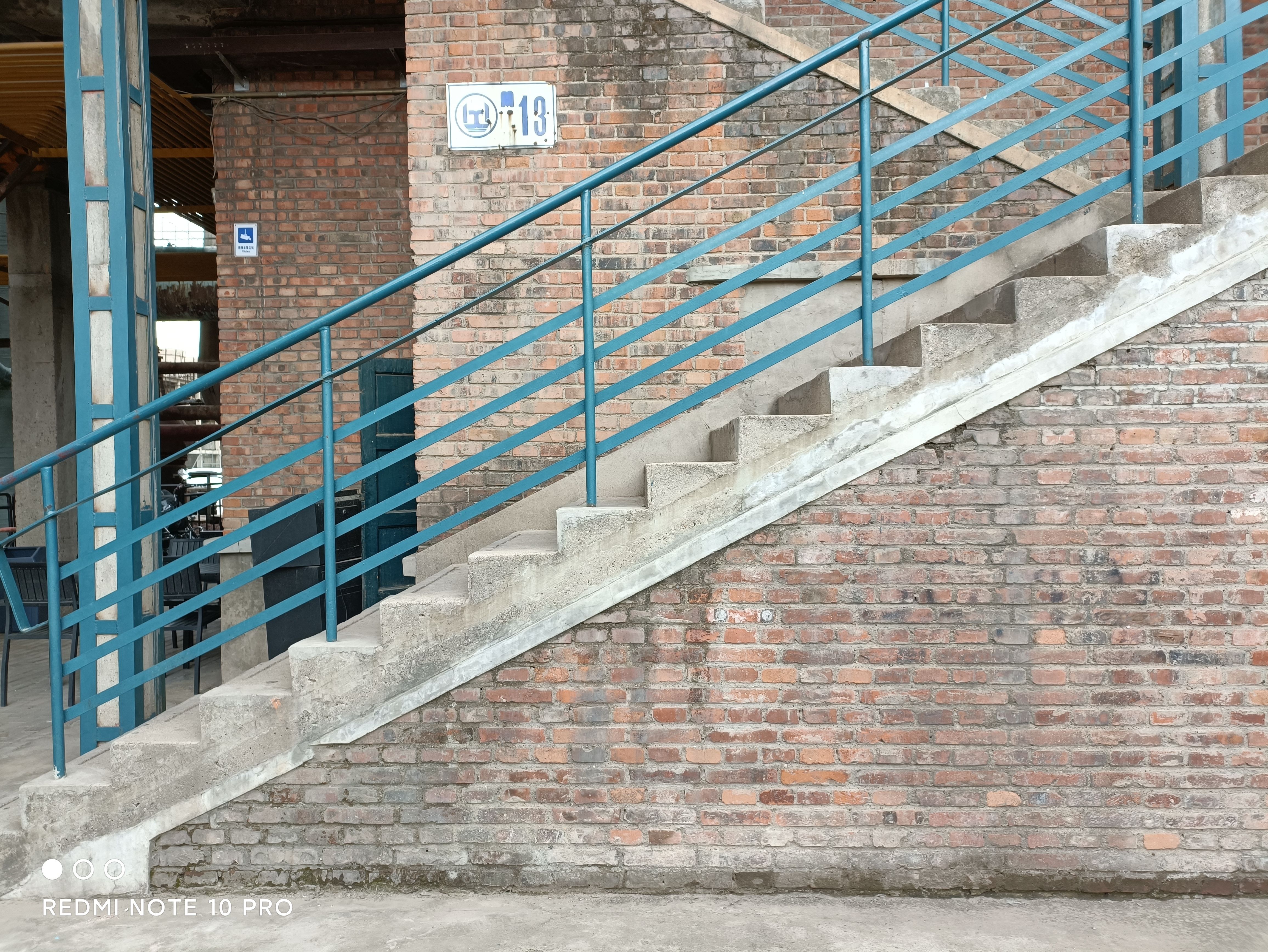 redminote10护眼屏,redminote10全面屏