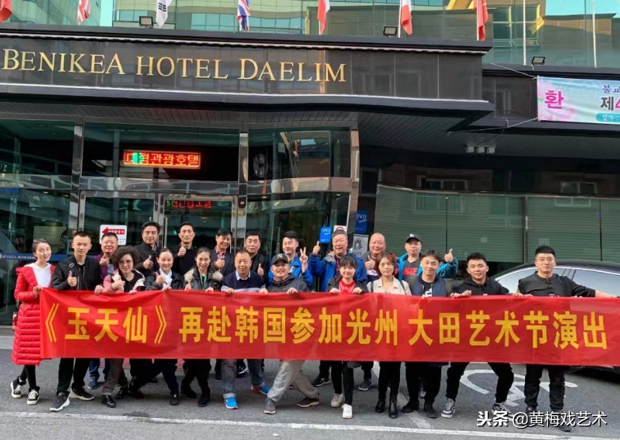 余登云谈《玉天仙》的创作：在观念上创新，在音乐上溯本