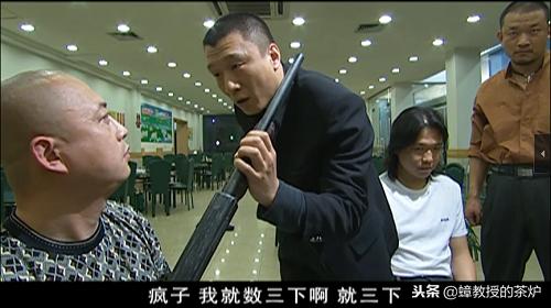 征服连续剧刘华强大鹏视频,征服刘华强带大鹏去对面4楼