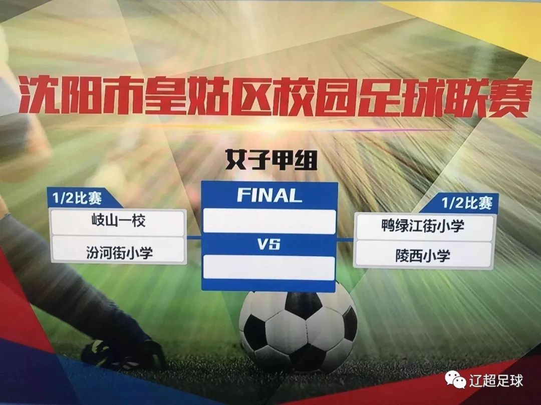 涓烘ⅵ鍚埅绡悆,涓烘ⅵ鍚埅2011