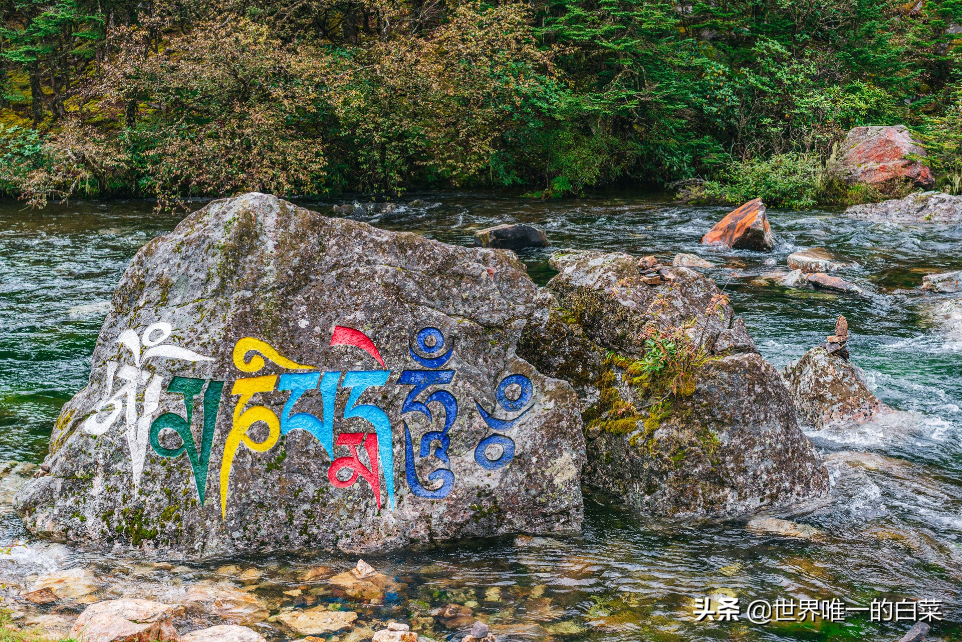 康定情歌川西旅游,318川西康定木格措