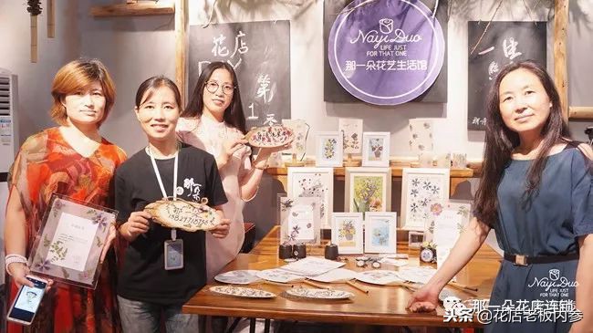 那一朵加盟店,加盟花店的技巧和方法