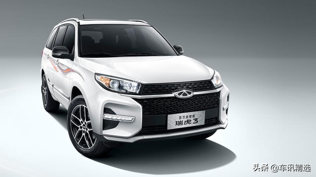 历年瑞虎3,新经典瑞虎3
