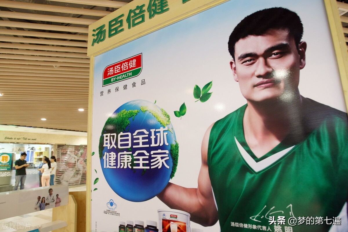 教你如何识别加盟陷阱,骗子常用骗术破解技巧