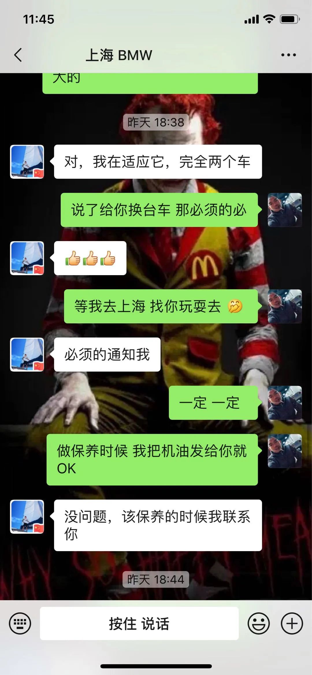 怪兽改造跑车视频,宝马f20120改装