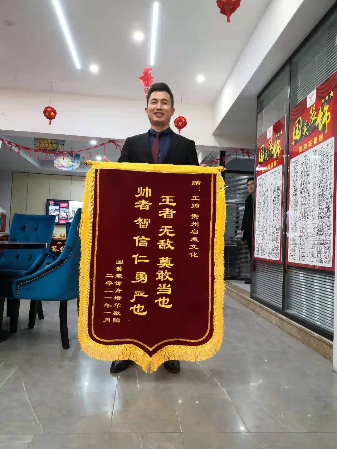 启点文化,启点文化艺术传播有限公司