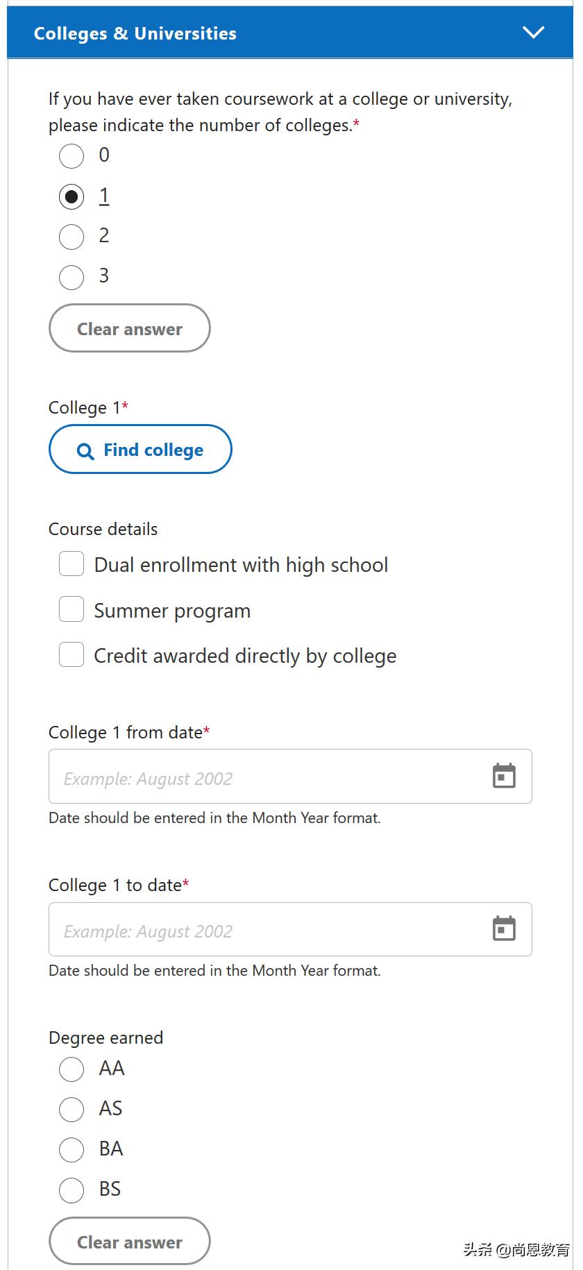「手把手教你填写新版CA」2021er，疫情已久，申请依旧