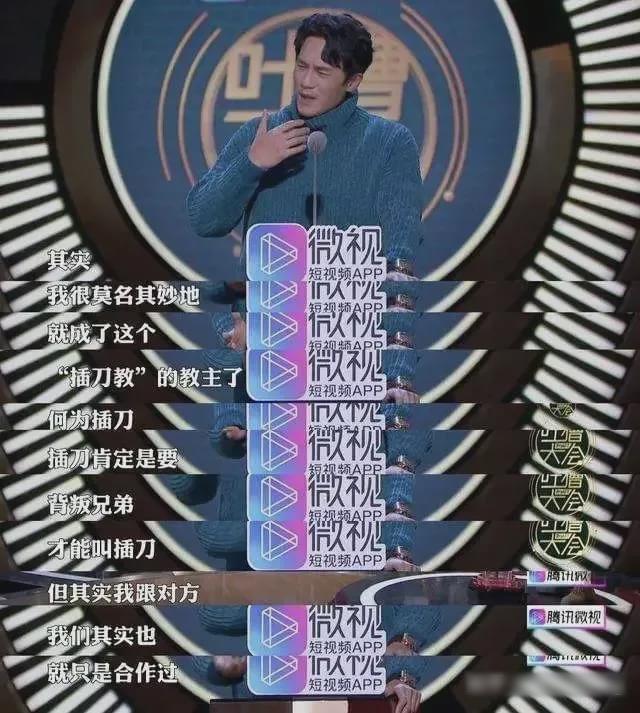 印小天现实中人品如何,42岁印小天现状