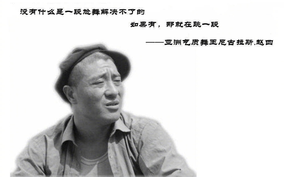 女朋友吐槽别人沟通方式,当女朋友跟你抱怨时正确操作