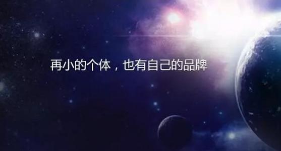 深入人心的广告语slogan,全球十佳创意广告语大全