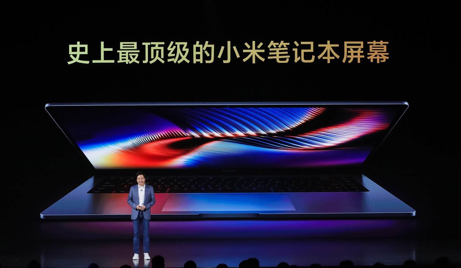 小米笔记本pro14雷军发布会,小米笔记本pro15和19macbookpro