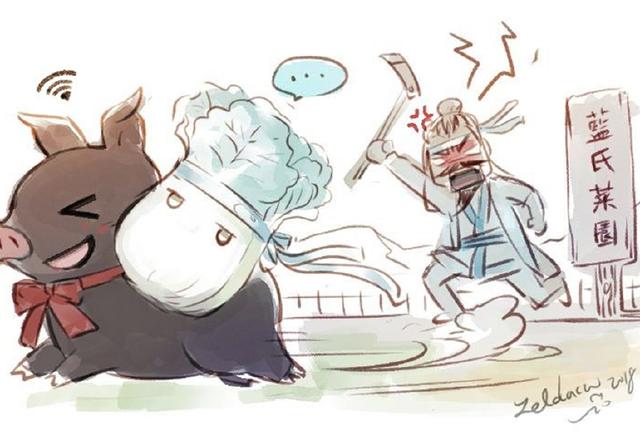 关于墨香三部曲中的神仙爱情,墨香三部作品共有几对官方cp