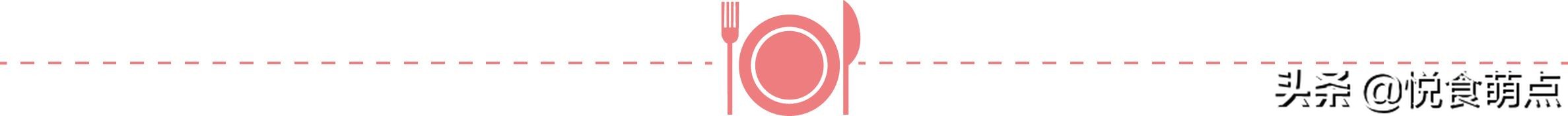 蓝莓山药新做法,蓝莓山药茶的做法