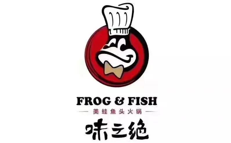 全国最火的美蛙鱼头,超火爆美蛙鱼头