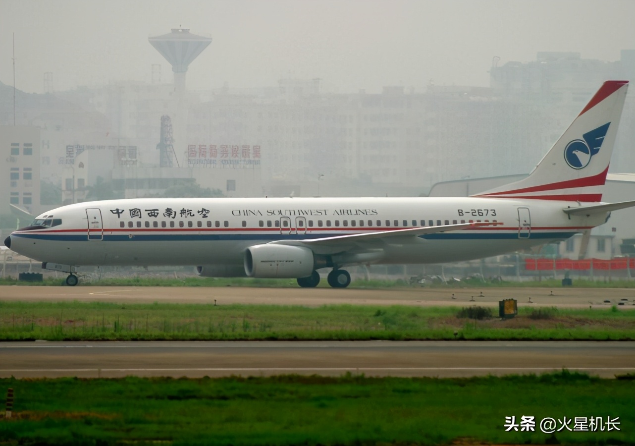那些年，消失的航企-国家骨干航空公司，西南之鹰中国西南航空