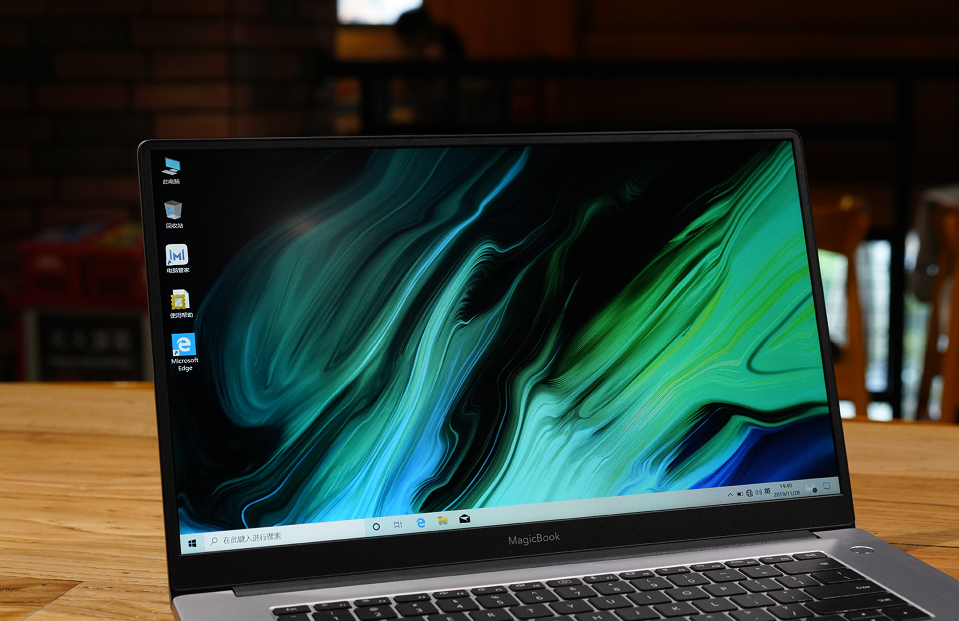 荣耀4000左右的手机全面屏 (荣耀新本高配)