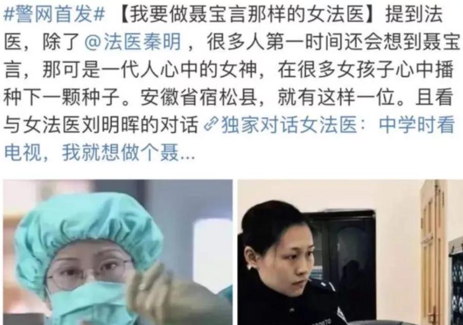 tvb花旦转行做英语老师,tvb四大花旦英语老师