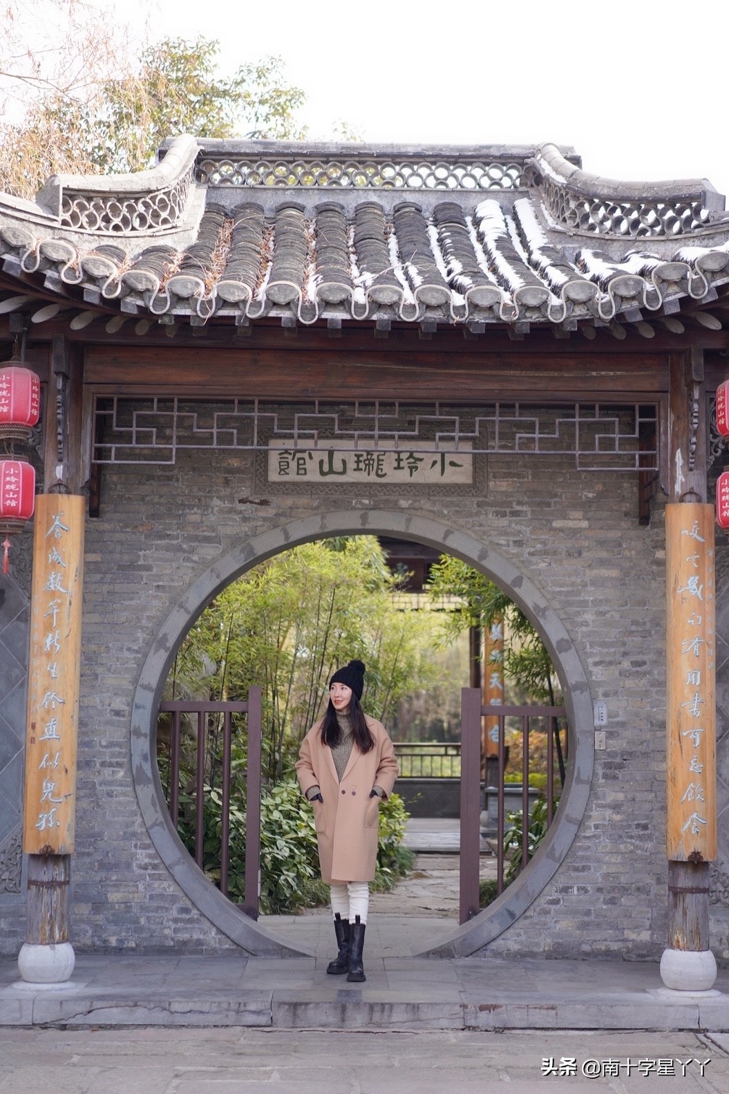 扬州隐秘高端酒店,扬州情侣野奢酒店推荐