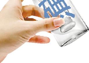 低甲状腺素血症对婴儿怎么治疗,低甲状腺素血症妊娠