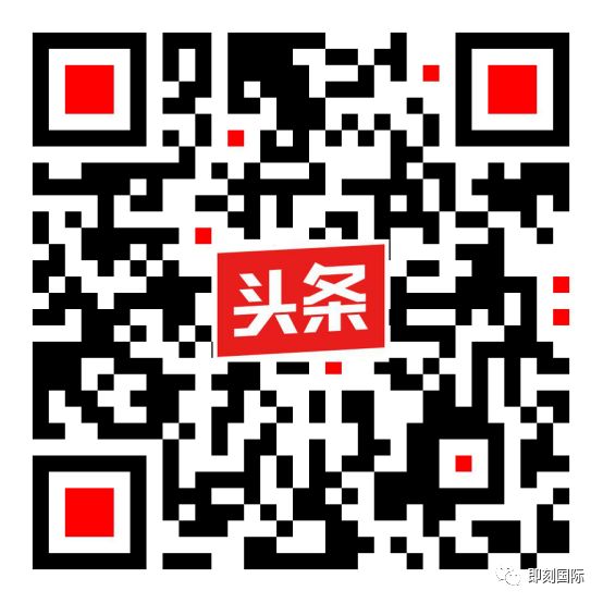炸翻在校大学生！曾经做出公关范本的海底捞这次也要栽