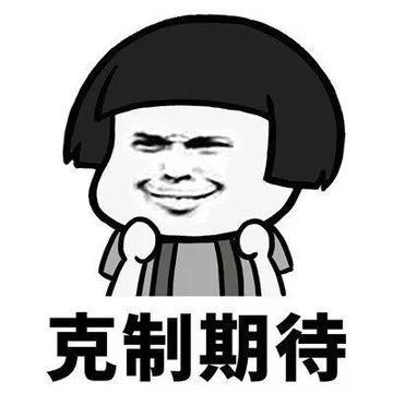 严厉调控下房价还会涨吗,狠降