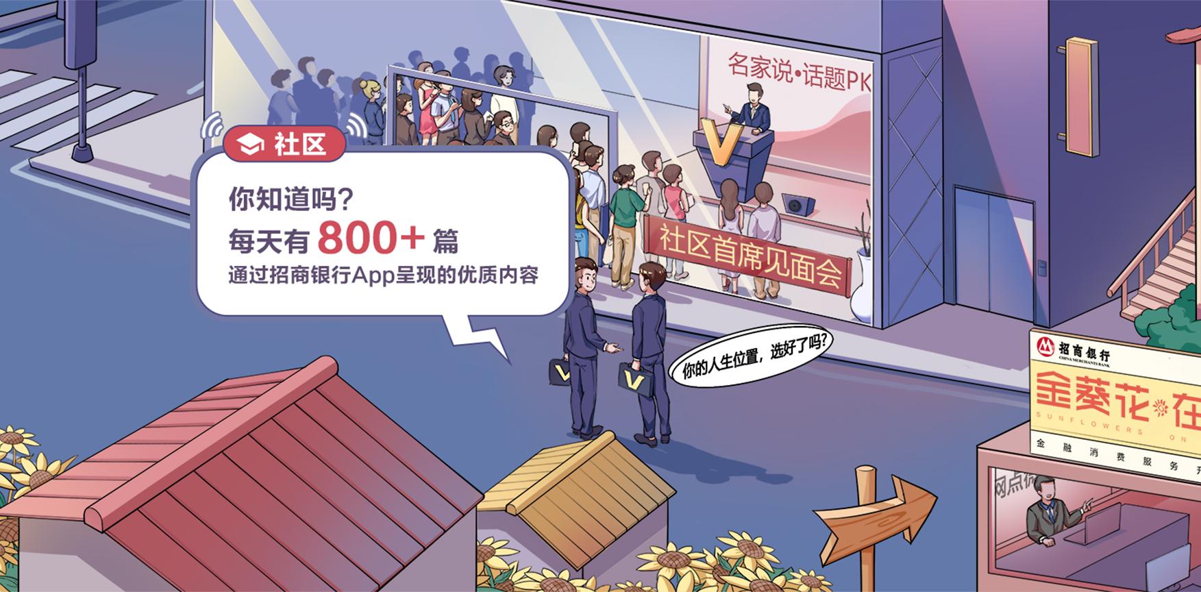 招行百夫长黑卡国外可以用吗,招行百夫长能在国外用吗