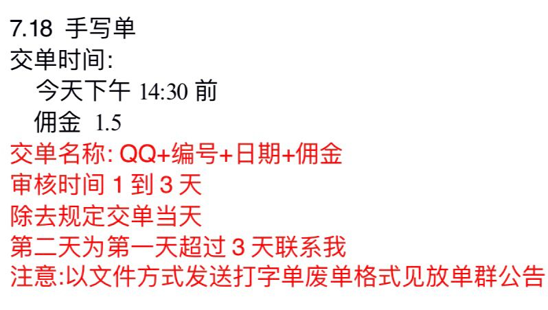 学生党一个小时怎样赚1000,没有特长如何赚钱