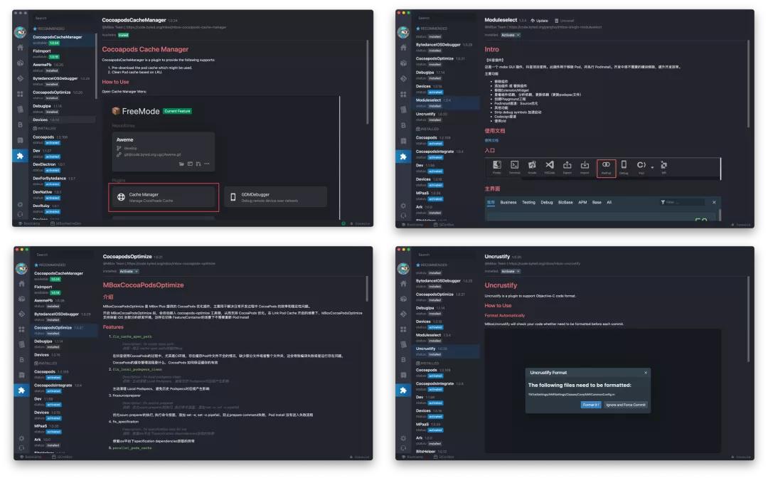 一文读懂新型数据中心,一张图看懂字节跳动旗下的产品