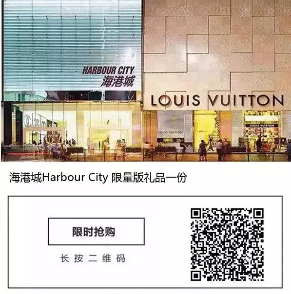 香港购物商场,香港购物商场在哪个区