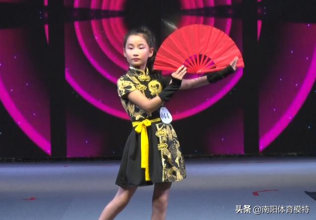 南阳全民健身模特大赛,2021年南阳市全民健身大会