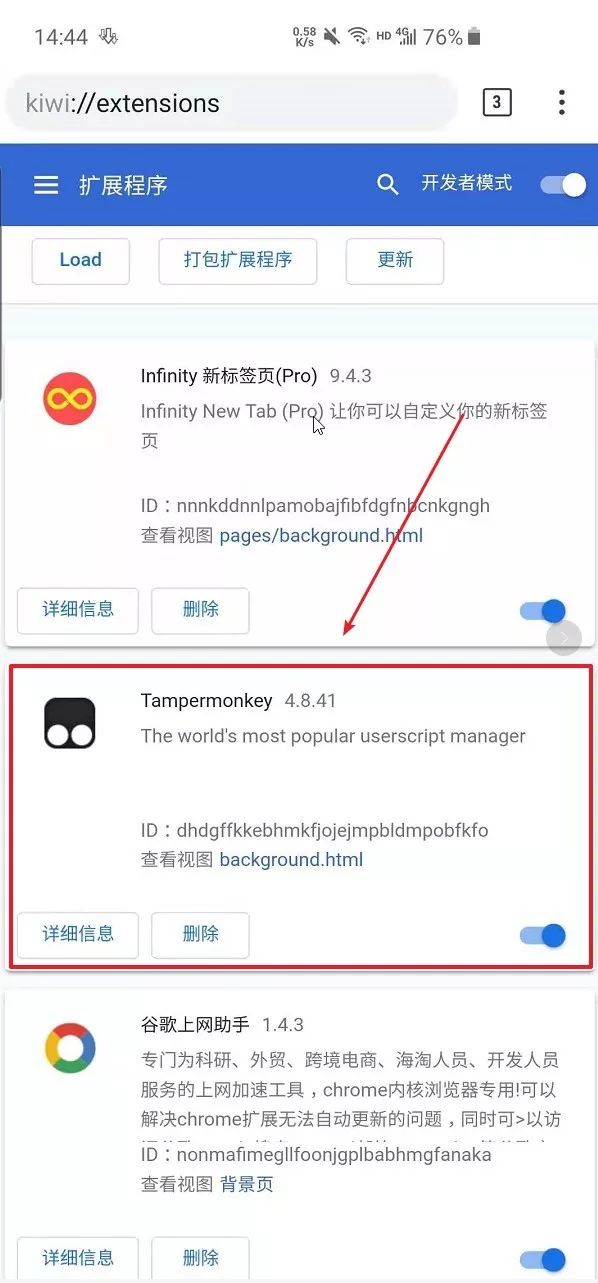 无需登录下载网盘推荐,无需登录网盘